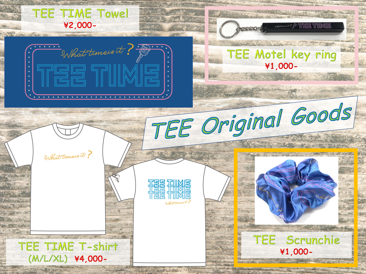 TEE TOUR 2023】会場グッズ販売のお知らせ | TEE OFFICIAL WEB SITE